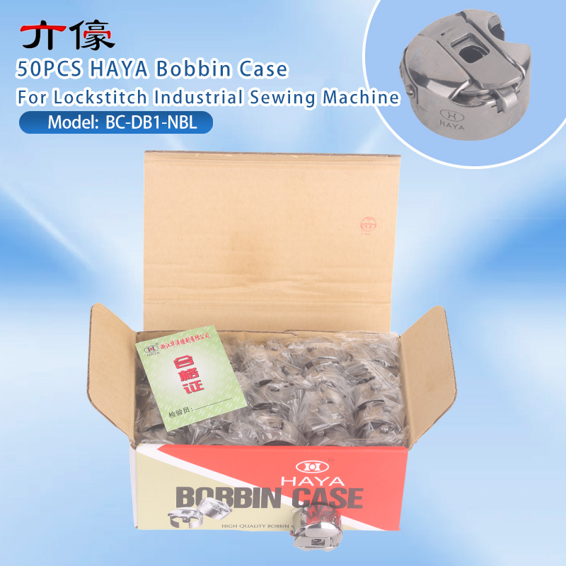 Sewing Machine Yarn - 50 Uds Haya Bc-Db1-Nbl funda de