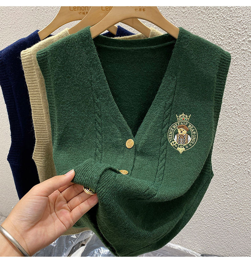 Nuevo chaleco bordado de oso d - Sewing Vest reseña y precio