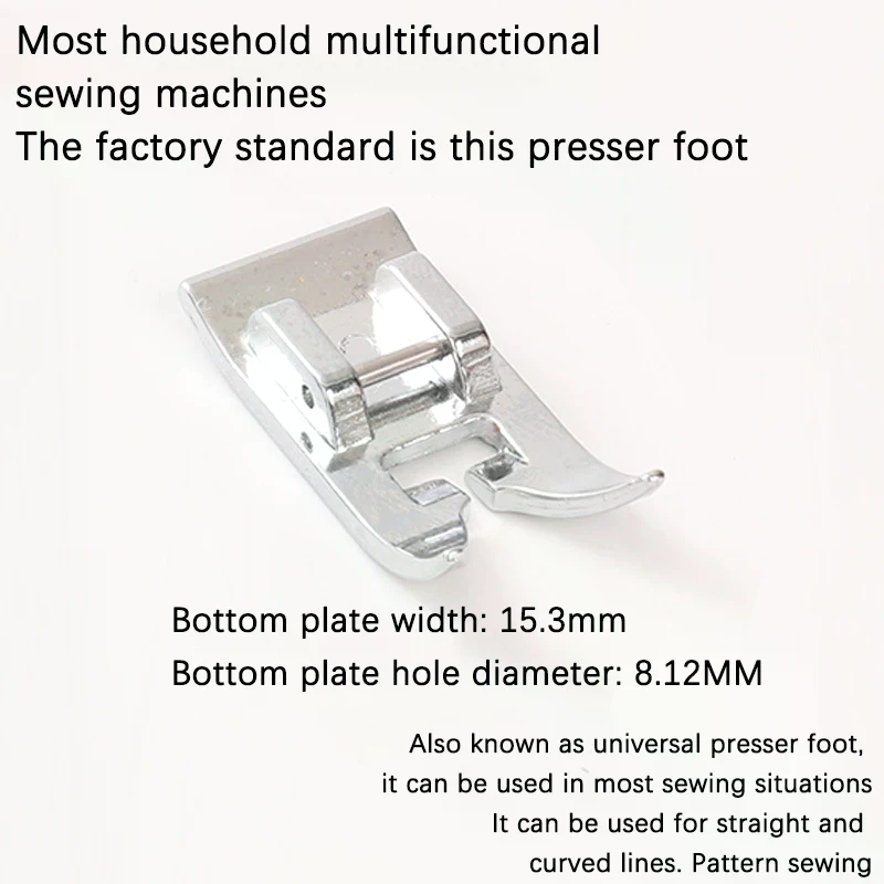 2 Piezas de Soporte Universal  - Rolled Hem Foot reseña y precio