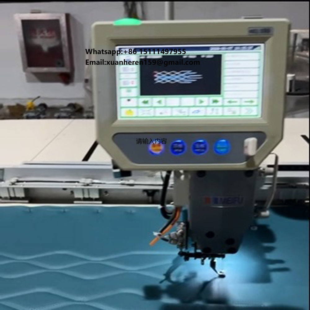 Máquina de Coser Computarizada - Sewing Machine Fabric reseña y precio