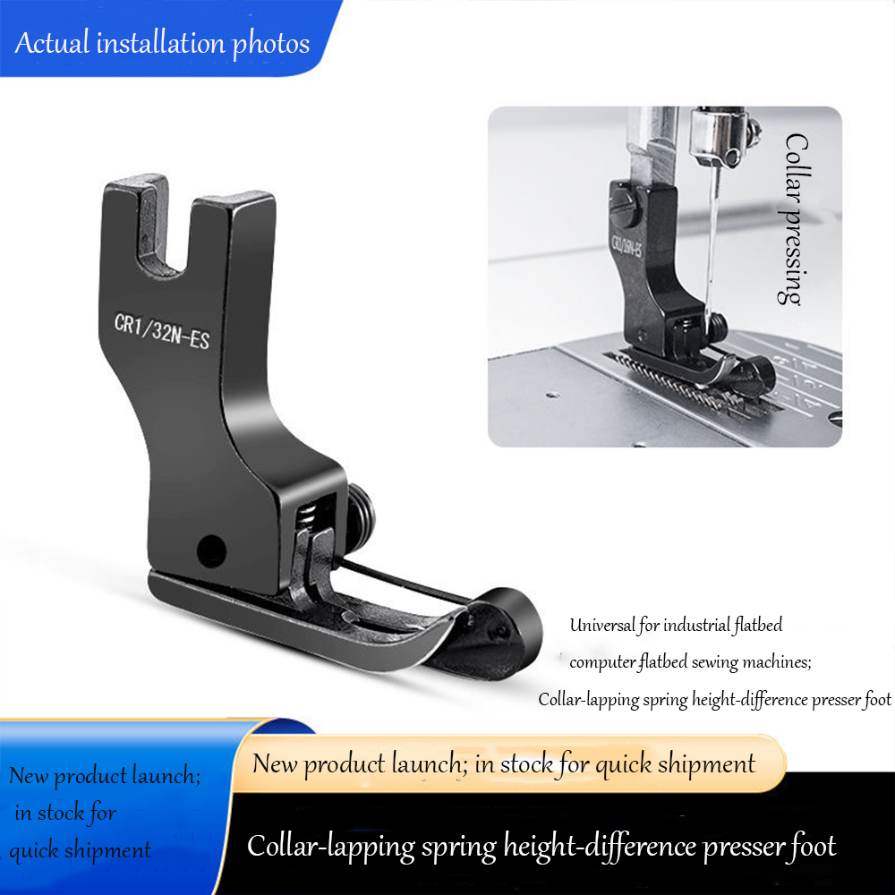 Prensatelas de Acero de Titani - Rolled Hem Foot reseña y precio