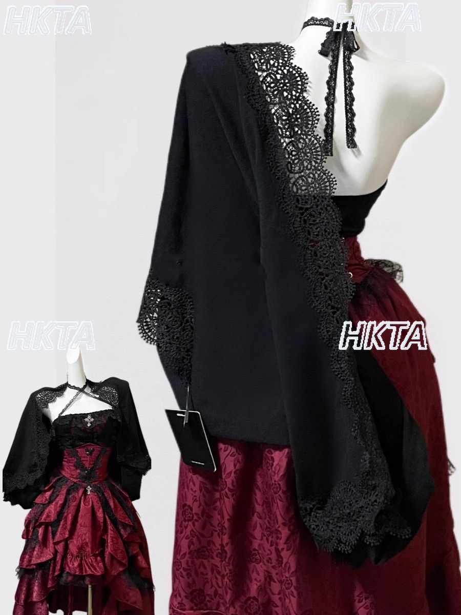 Conjunto de Falda Larga Estilo - Sewing Vest reseña y precio